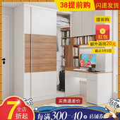 推拉门移门转角书桌一体儿童房书柜书架带电脑桌卧室衣橱