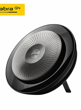 捷波朗（Jabra）会议全指向麦克风Speak 710扩音拾音器远程会议居家办公支持串联 黑色 MS 微软认证 带适配器