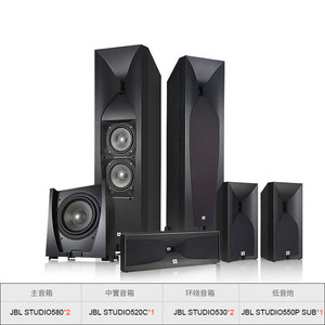 JBL STUDIO580 家庭影院 5.1立体环绕声音响套装hifi发烧级低音炮