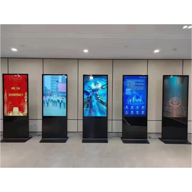 创维立式广告机55寸  SKY55UP  落地式 网络版信息发布液晶大屏