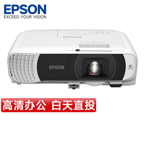 爱普生EPSONCB-FH54投影