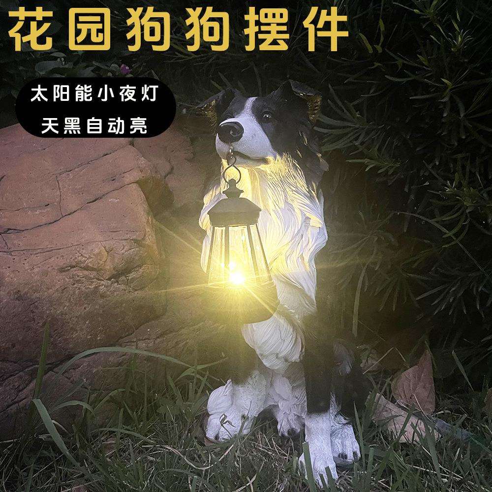 跨境新品户外庭院仿真狗狗摆件可爱动物树脂工艺品太阳能灯装饰品