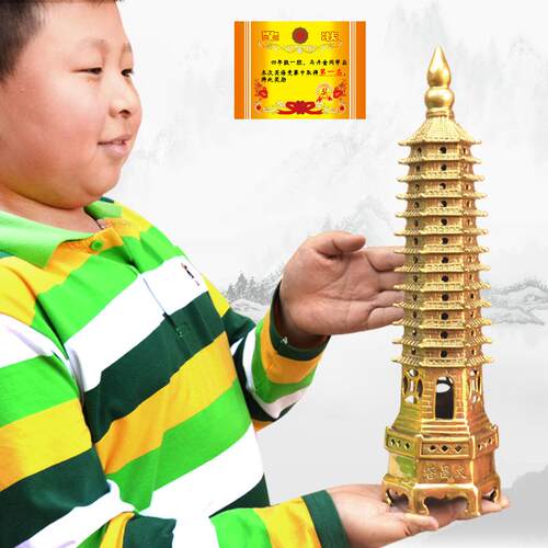 新款铜精工13层9层文昌塔摆件十三层学生办公室桌书房装饰品