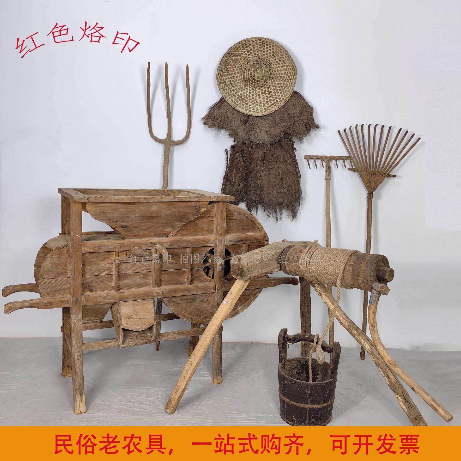 民俗怀旧老物件风车辘轳播种机农村老旧农耕农具民宿装饰品摆件
