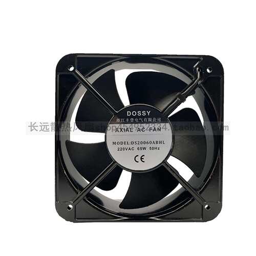 原装DOSSY丰登牌DS/DX18060ABHL 220V/380V 65W电箱散热风扇20060
