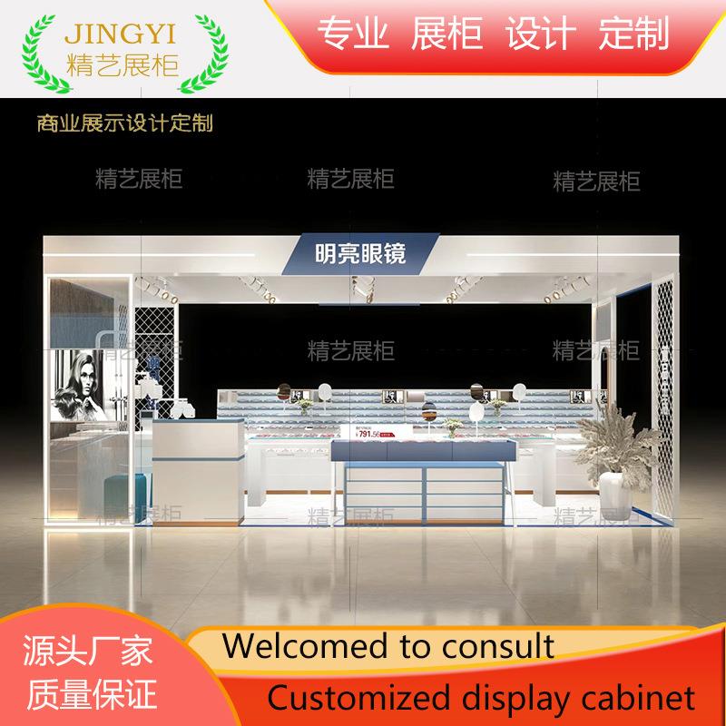高端眼镜店展柜商场多径点位眼镜陈列柜中岛墨镜货柜木质烤漆展架