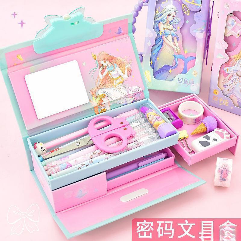 文具盒十二星座密码锁笔袋女孩大容量公主笔盒可爱卡通小学生铅笔