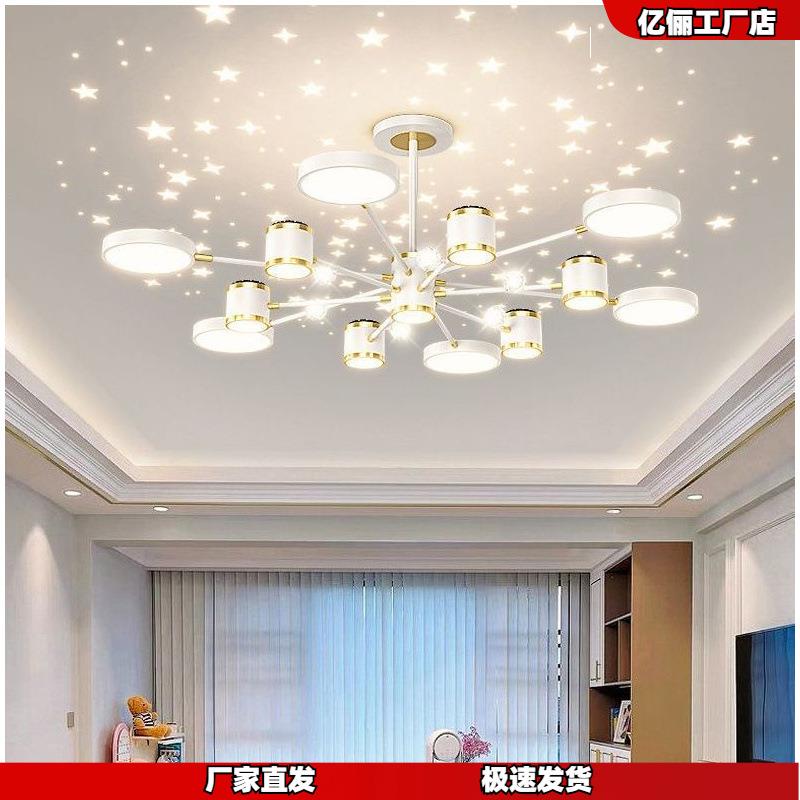 网红吊灯客厅灯大厅吊顶灯简约卧室灯2025新款家用餐厅中山灯具