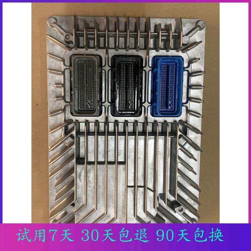 别’克GL8 陆尊林荫大道 君越发动机电脑板E39 E39A SRX 12642665