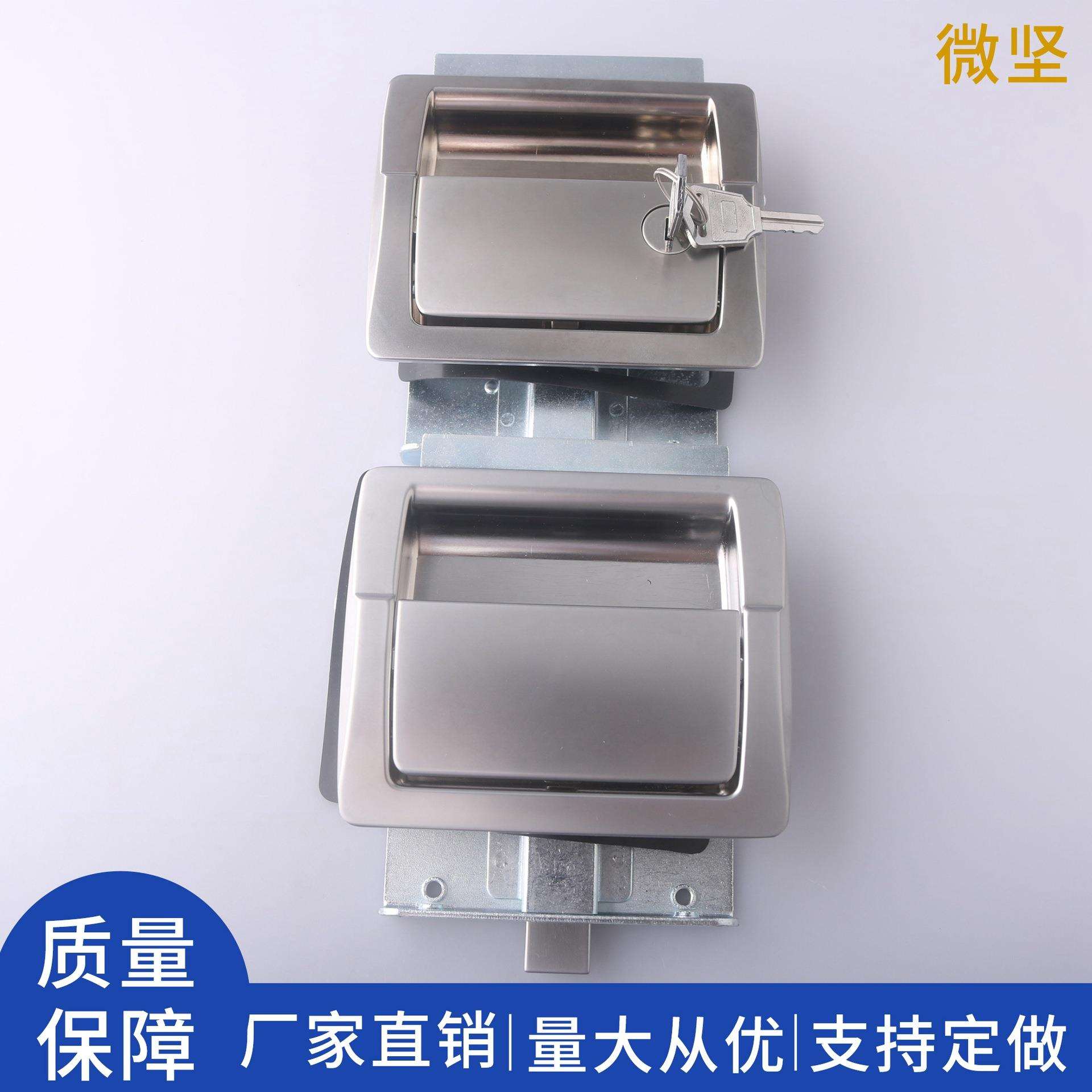 微坚 MS5093电器箱面板锁 工程车箱式面板锁配电箱柜门锁控制柜锁图片