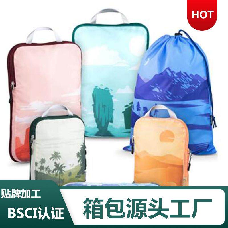 新款印花六件套收纳袋 户外旅行用品收纳袋 亚马逊热销款收纳袋