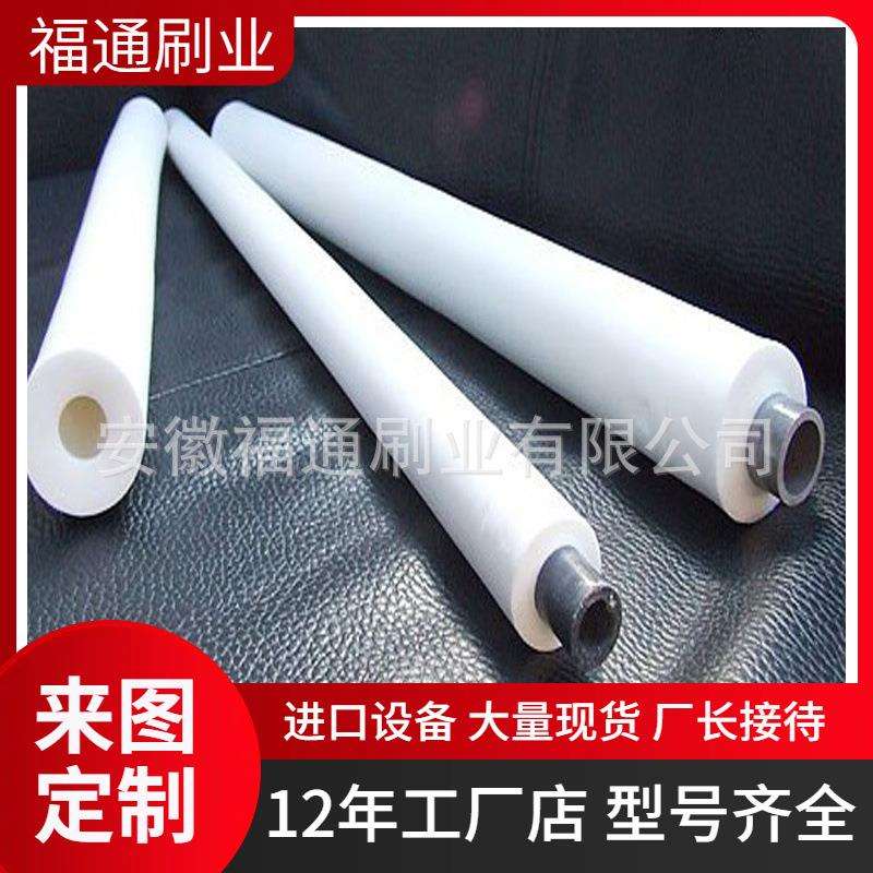 厂家直供吸水海绵辊 吸水辊PVA海绵吸水棒 玻璃机械海绵吸水辊
