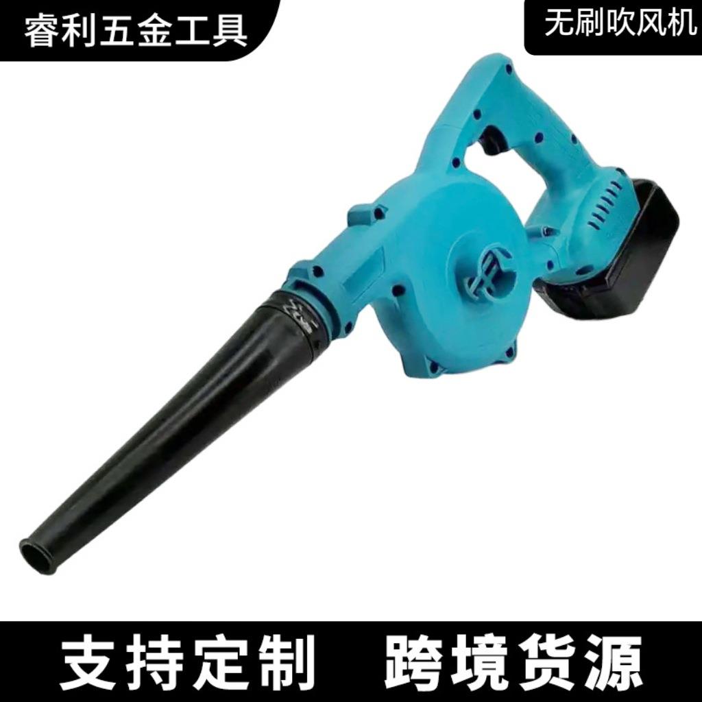 无刷大功率吹风机充电式锂电涡轮扇吹尘吸两用无线工业吹吸风机