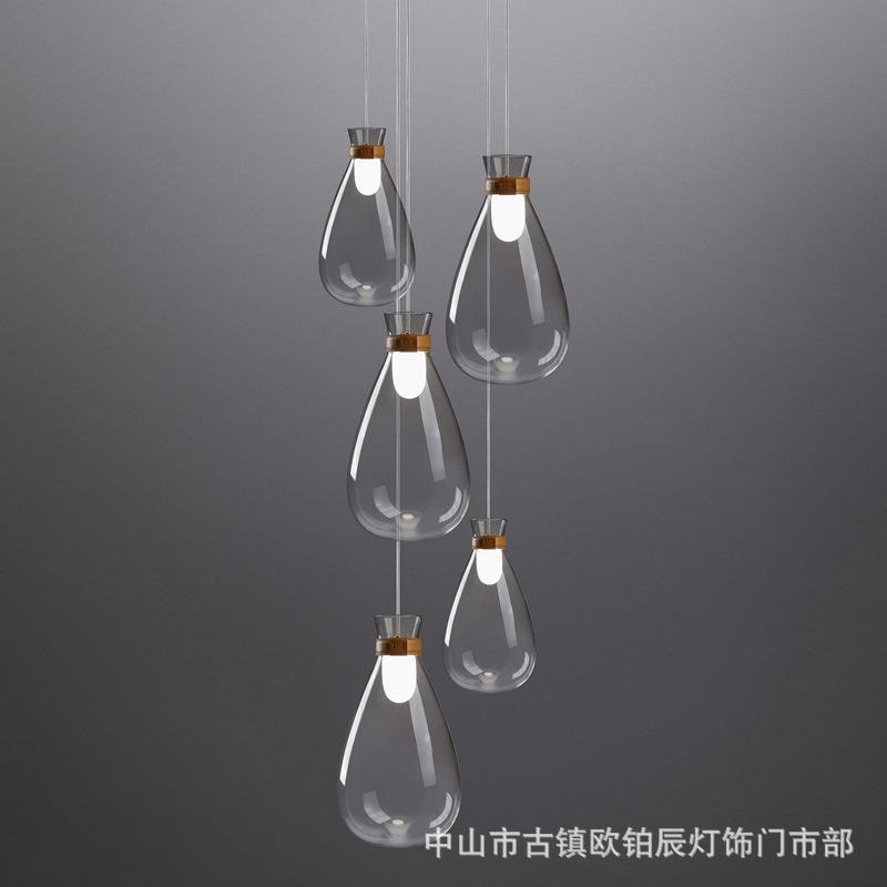 现代简约 餐厅玻璃漂流瓶小吊灯 北欧创意卧室前吧台酒瓶网红吊灯