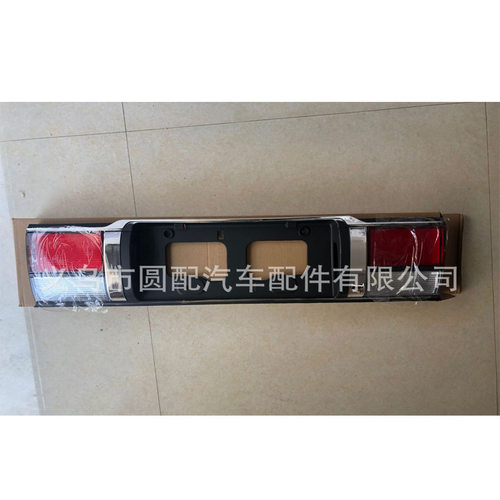 汽车配件牌照板卡罗拉 AE92 1988-1992 后车牌架花冠车身套件批发