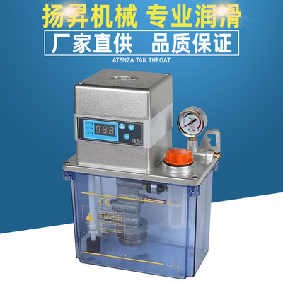 数控机床润滑泵TZ-2232-210X河谷款电动润滑油泵HERG润滑油泵