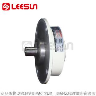 磁粉式 法兰式 单轴磁粉刹车制动器工业制动器 制动器微小型PMB
