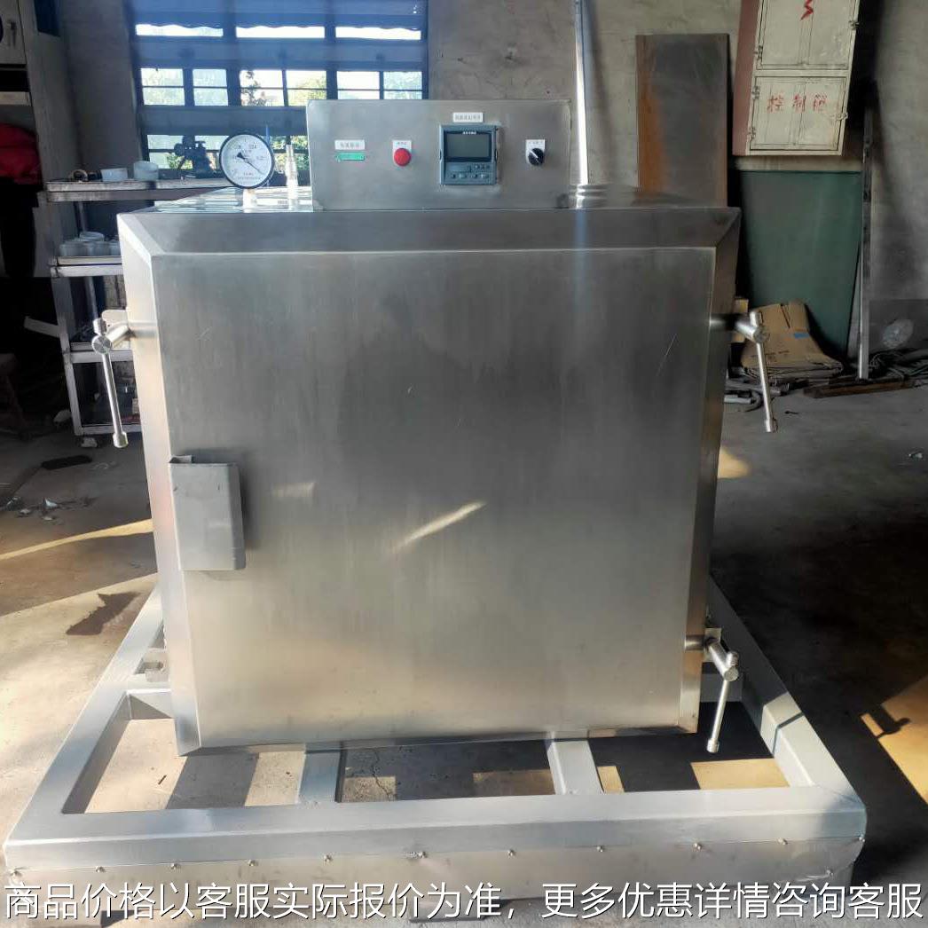 南京烘箱厂家供应小型真空烘箱食品医药化工真空干燥箱