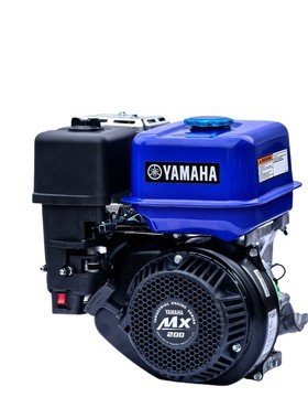 YAMAHA雅马哈MX200 汽油机动手动电动绞磨抹光机马路切割机抽水泵