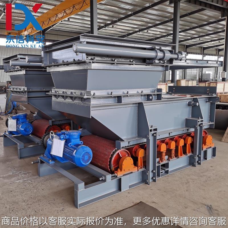 智能防溃仓闸门给料机安全高效多种方案根据现场设计