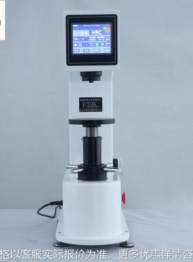 触摸屏数显布氏硬度计CHBS-3000MZ自动加压自动转塔测量方便快捷