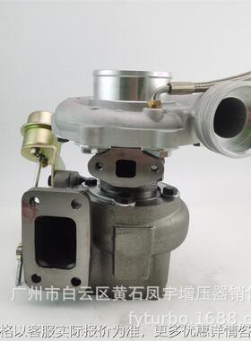 111801070D 04259204KZ 1118010-70D 12589720020 12589880021