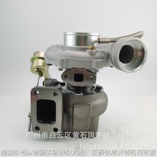 111801070D 04259204KZ 1118010-70D 12589720020 12589880021