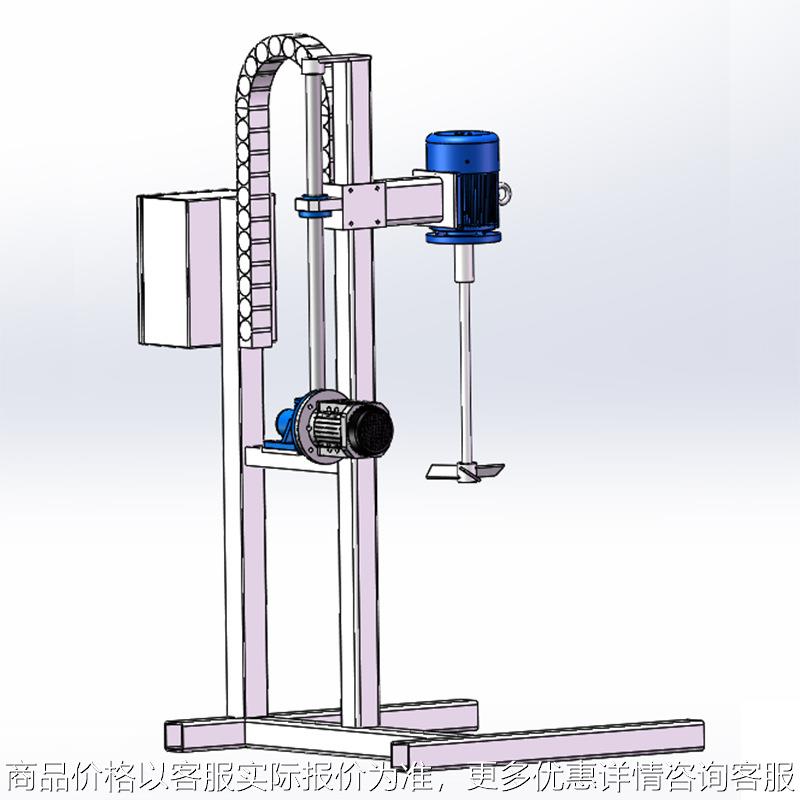 电动液压升降吨桶混合机多功能IBC防腐蚀化工原料分散设备搅拌机