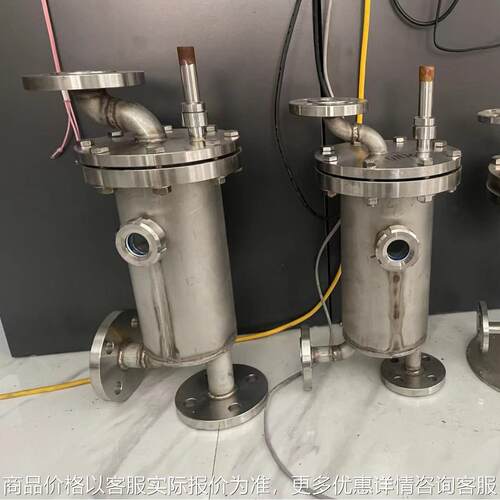 防腐回流比控制器 回流比过滤器 304 316L实验用回流比控制装置