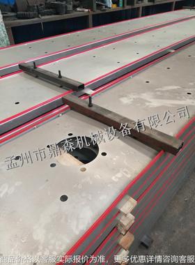 焦化刀边腹板，炉门刀边，内蒙刀边腹板，7.63米刀边