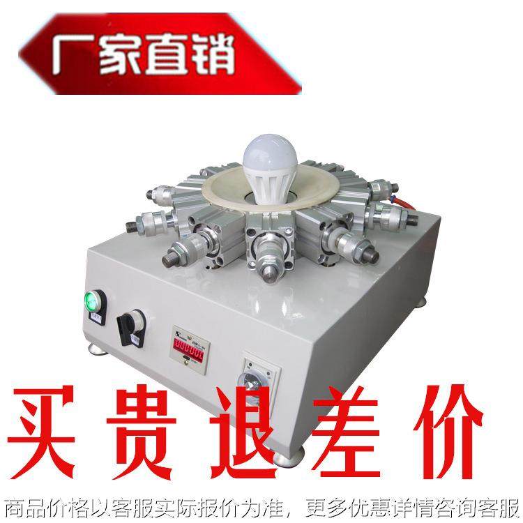 e40气动灯头锁紧器 e27 e39-12针自动感应式灯头打钉机