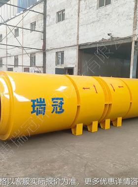 对旋式隧道轴流风机 SDF-1隧道送风风机 55kw×2风机生产厂家