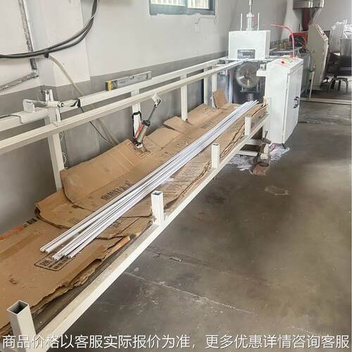 厂家直供PVC小型材挤出生产线管件材料挤出机软硬管材挤出生产线