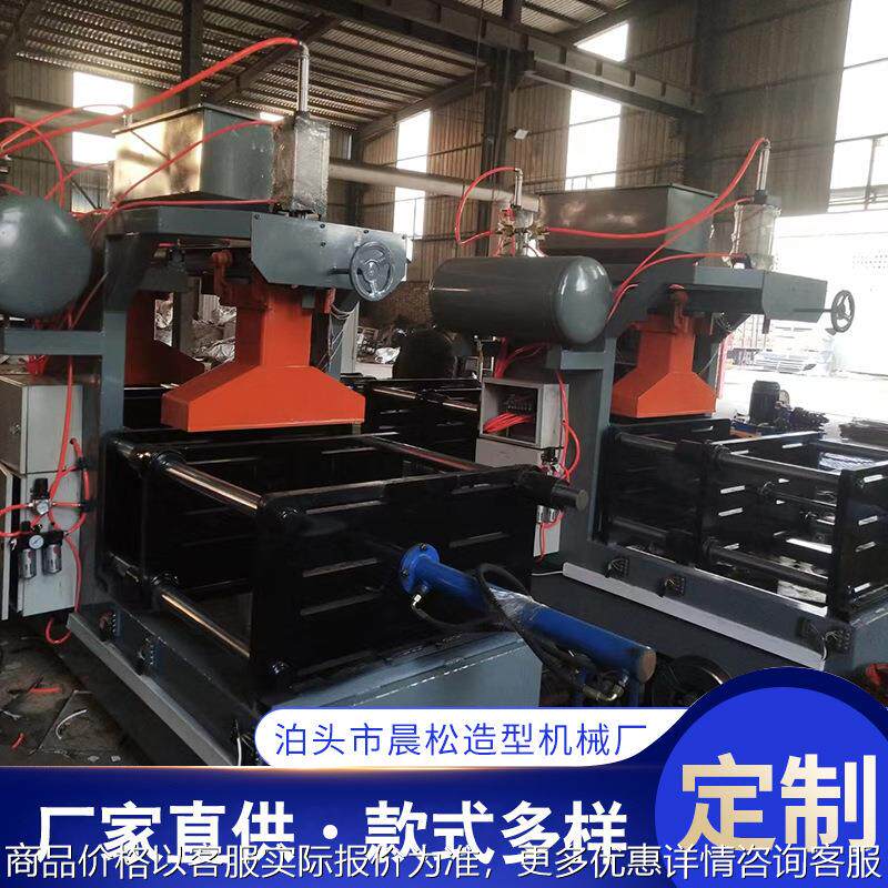800翻转 液压气动射芯机 热芯盒模具铸造模 壳型机精密铝合金
