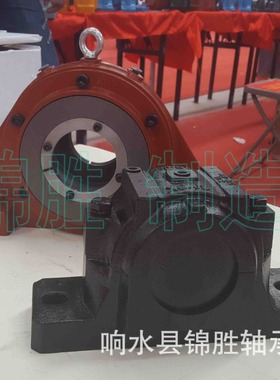 XS.JS SNV072剖分式 SNV215  替代轴承座 SNV轴承座SNV250带座