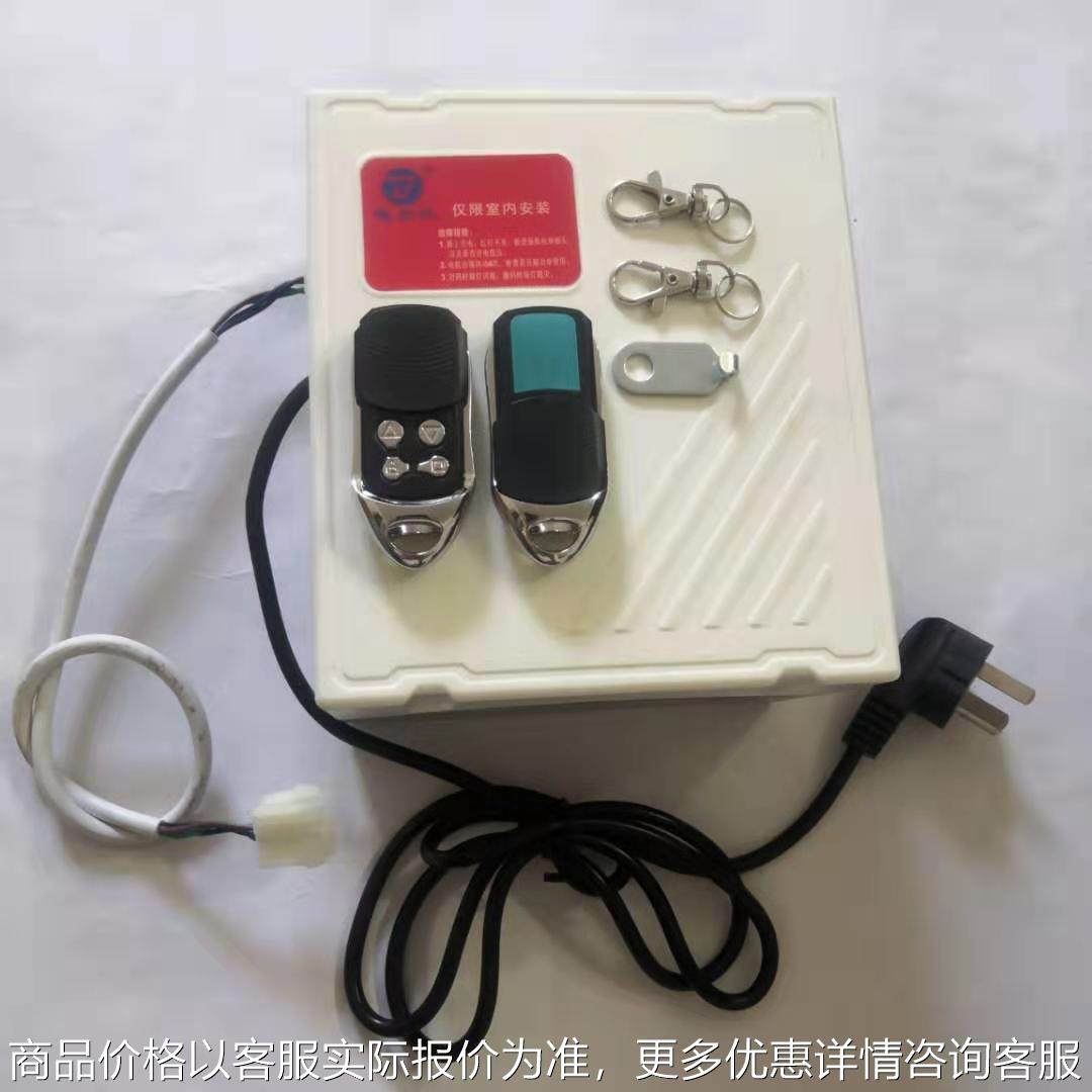 厂家直销外挂式220V普通交流卷门电机储电箱 卷帘控制器 储电宝,电子/电工,配电控制柜/控制箱,淘宝优惠券,粉丝福利购,淘宝优惠卷