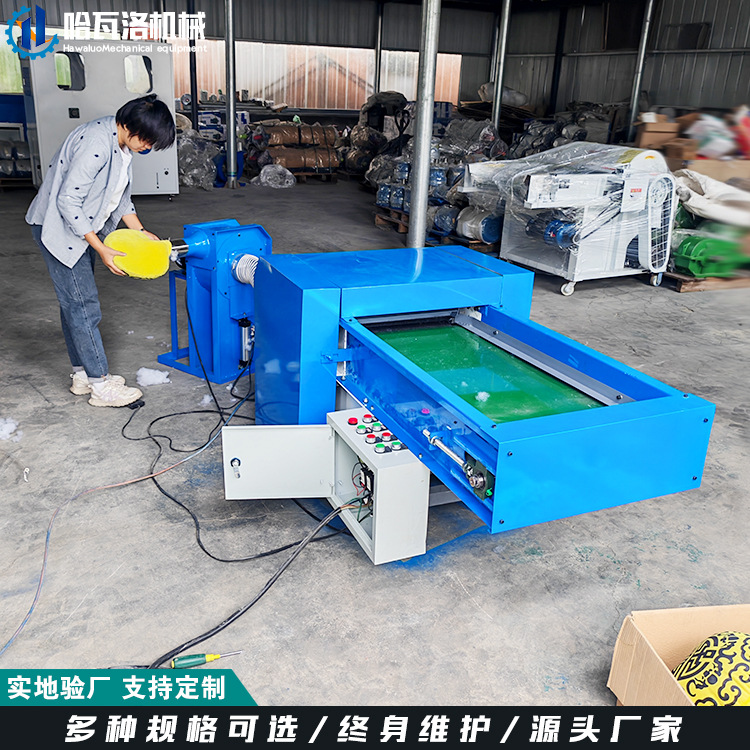 小型PP棉开松机厂家 丝绵皮棉充棉机 抱枕用纤维棉开松填充机浙江