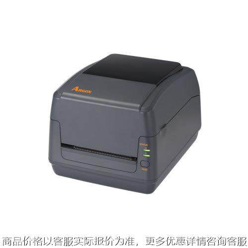 立象 （）RP6600标签打印机高分辨率(600Dpi)标签机吊牌珠宝