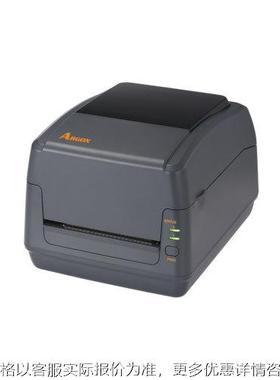 立象 （）RP6600标签打印机高分辨率(600Dpi)标签机吊牌珠宝