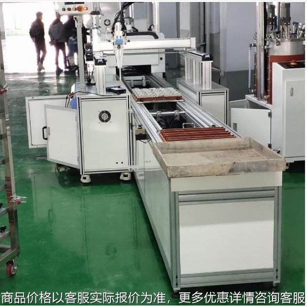 在线式全自动灌胶机 AB胶环氧树脂聚氨酯流水线倍速链全自动灌胶,搬运/仓储/物流设备,电梯/传菜机/升降机/提升机,淘宝优惠券,粉丝福利购,淘宝优惠卷