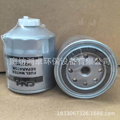 现货8342滤型795柴油芯号齐全