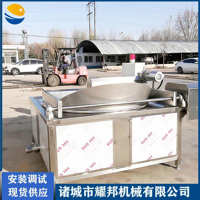 油大型商用炸机 油水混合猪油皮扣肉地炸机 自动恒温瓜球油1800炸