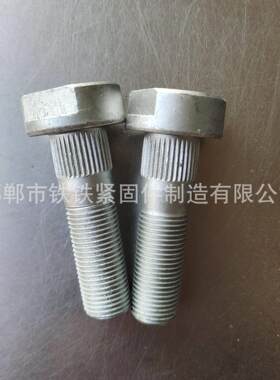 轮毂螺头家丝轮胎螺栓 MAGA-10212.9级镀T型帽锌达克罗加硬螺栓永