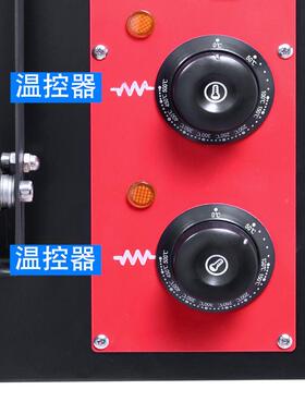 商用层双层电5烤箱0°度烤蛋糕披萨10面包焙炉烘大型比萨披萨炉