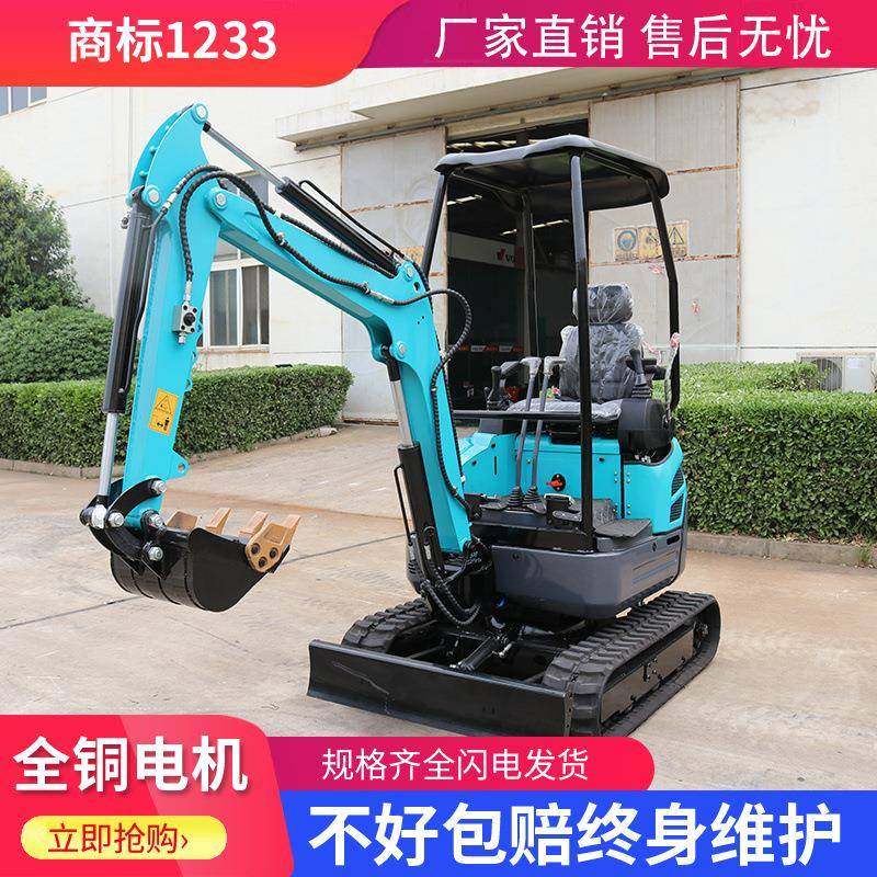 多功能12小型农田大棚挖掘机履带式混凝土破碎小挖机家用挖土机,五金/工具,挖掘机,淘宝优惠券,粉丝福利购,淘宝优惠卷