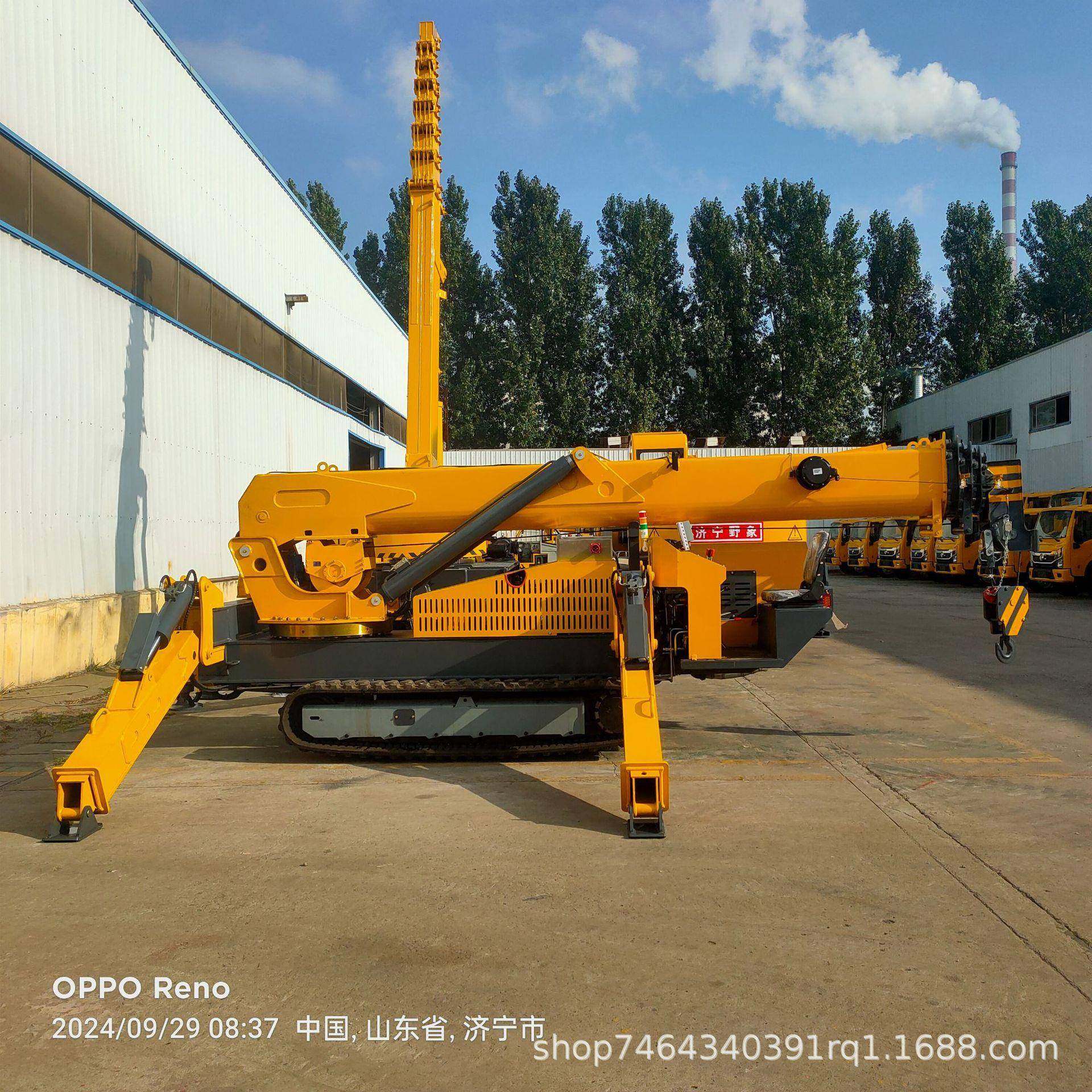 小型履带蜘蛛吊油电两用起重机液压伸缩吊臂蜘蛛吊,搬运/仓储/物流设备,其他起重搬运设备,淘宝优惠券,粉丝福利购,淘宝优惠卷