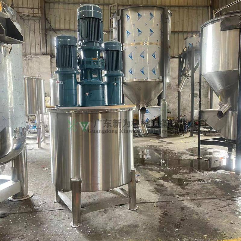 厂家现货碘伏混合搅拌罐液体不锈钢加热搅拌机电加热化工反应釜