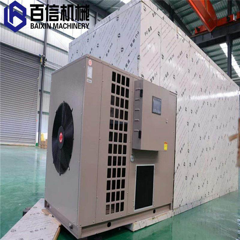 百信金银花烘干机小型箱式热泵干燥设备空气能金银花脱水烘干房,清洗/食品/商业设备,其他食品加工设备,淘宝优惠券,粉丝福利购,淘宝优惠卷