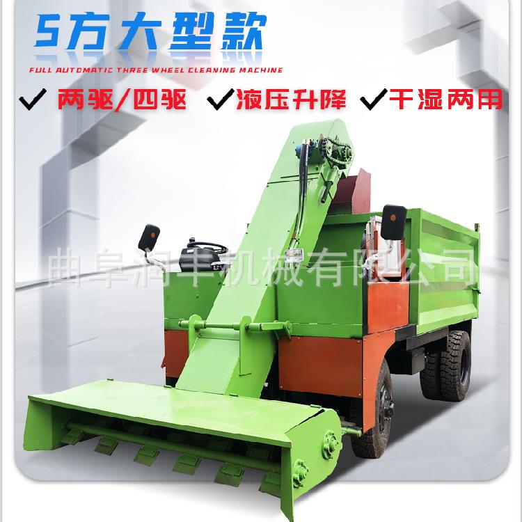 养殖场设备抽粪车清粪3方柴油吸污车牛羊马四轮粪便清粪车吸粪车