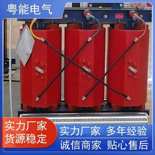 800KVA三相隔离干式 厂家供应SCB10 变压器电器柜配风机智能温控